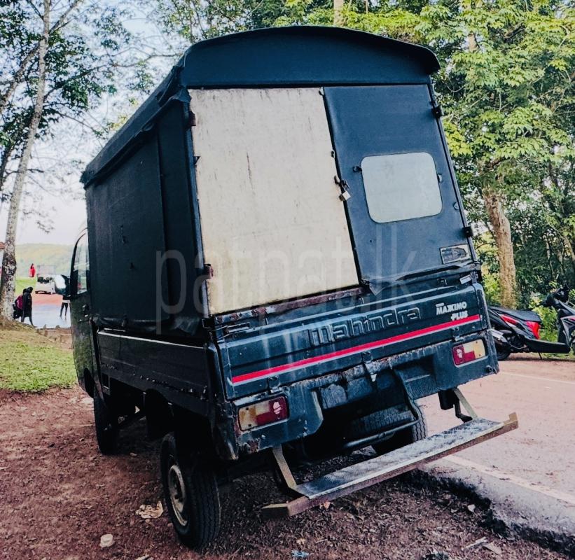 Advertisement image 4