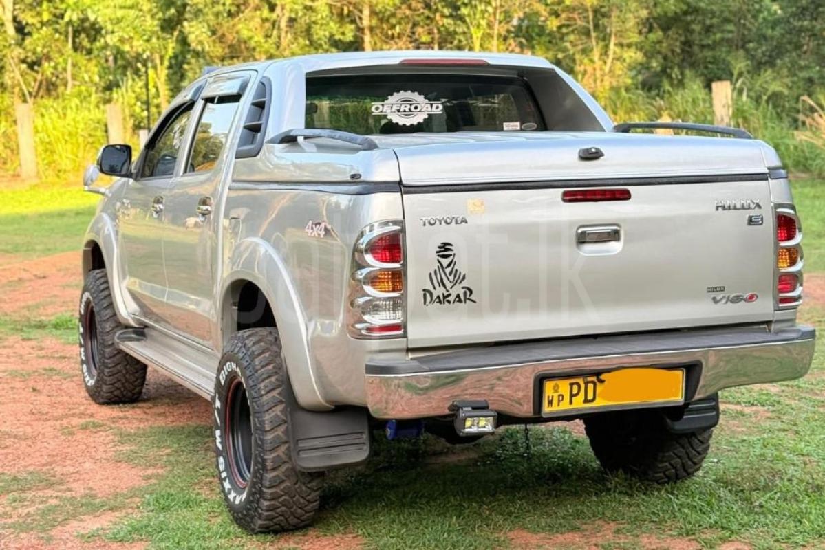 Advertisement image 1