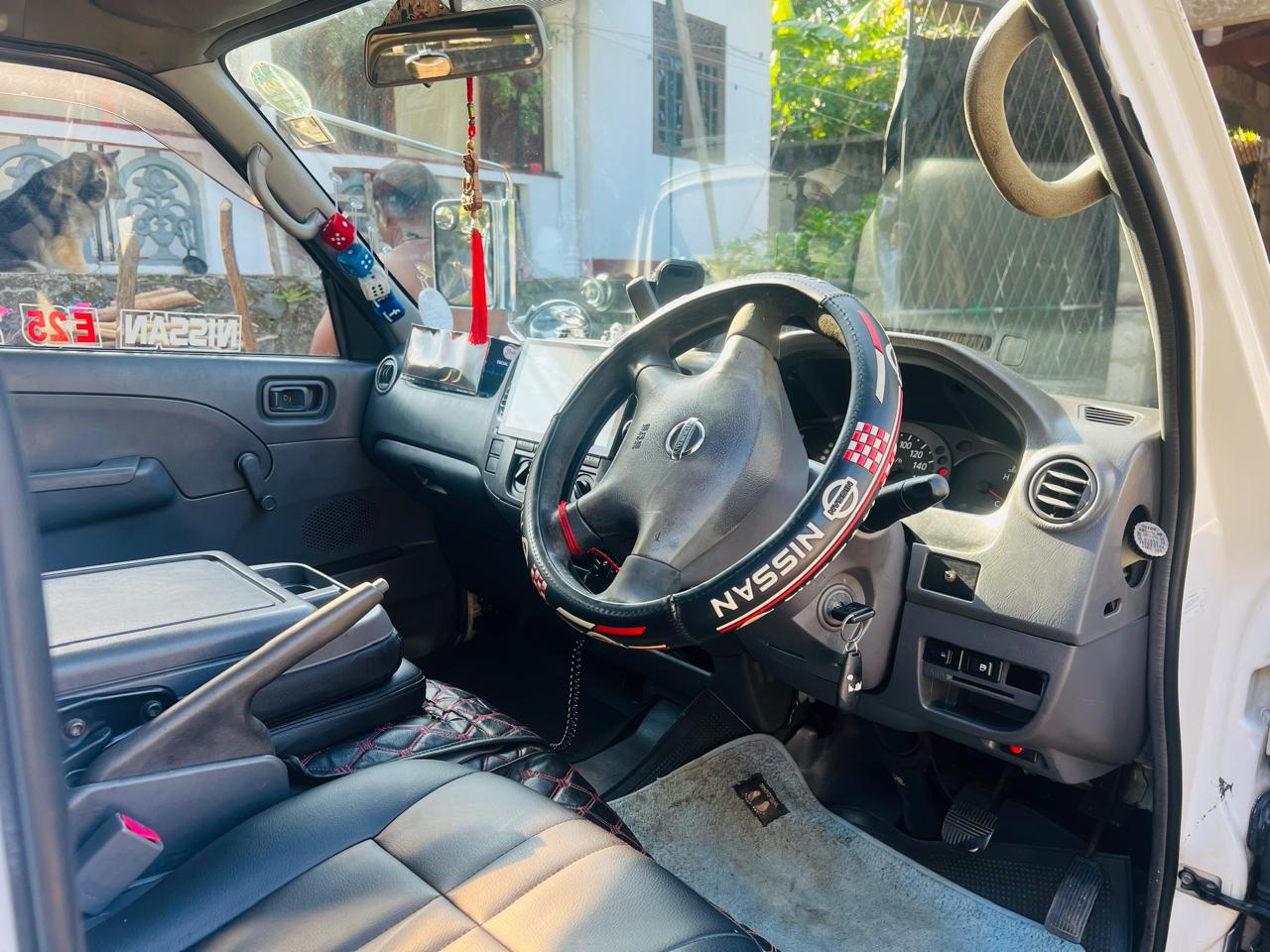 Advertisement image 1