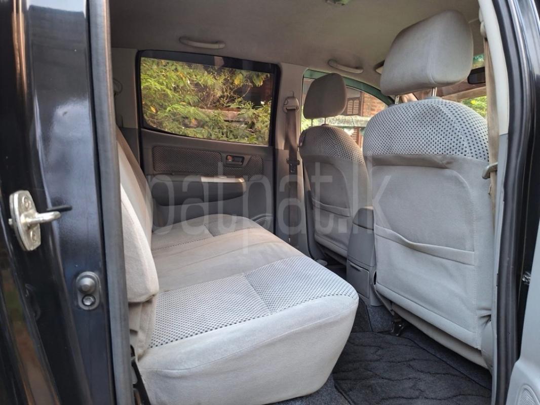 Advertisement image 5