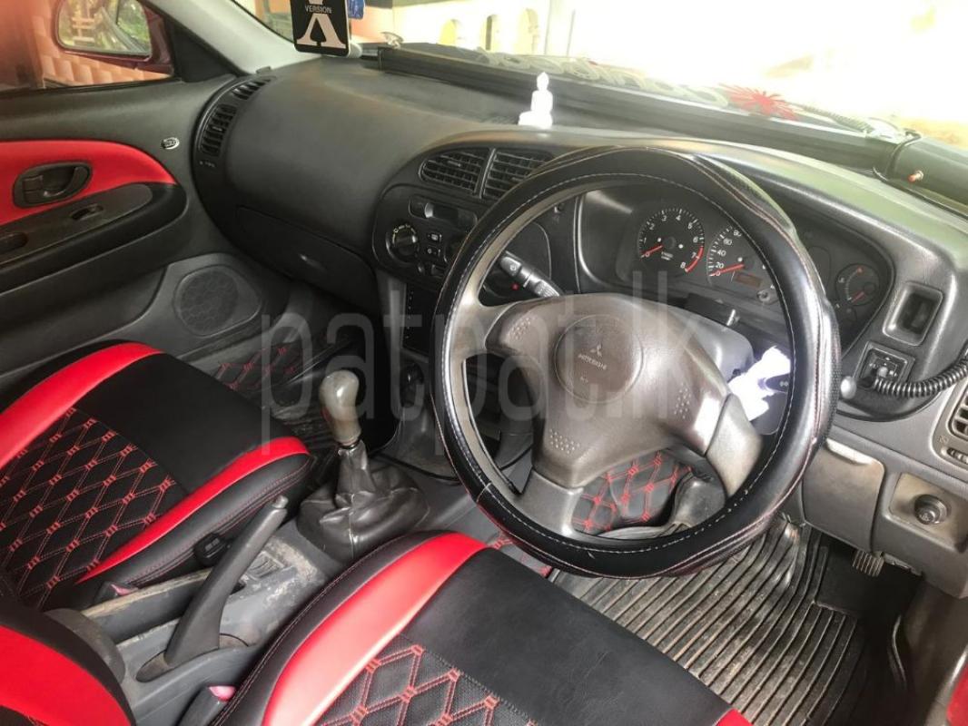 Advertisement image 3