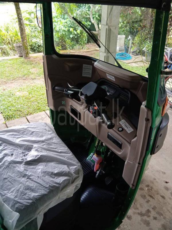 Advertisement image 6