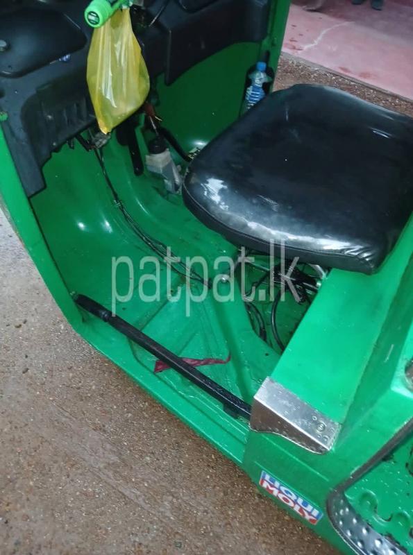 Advertisement image 3