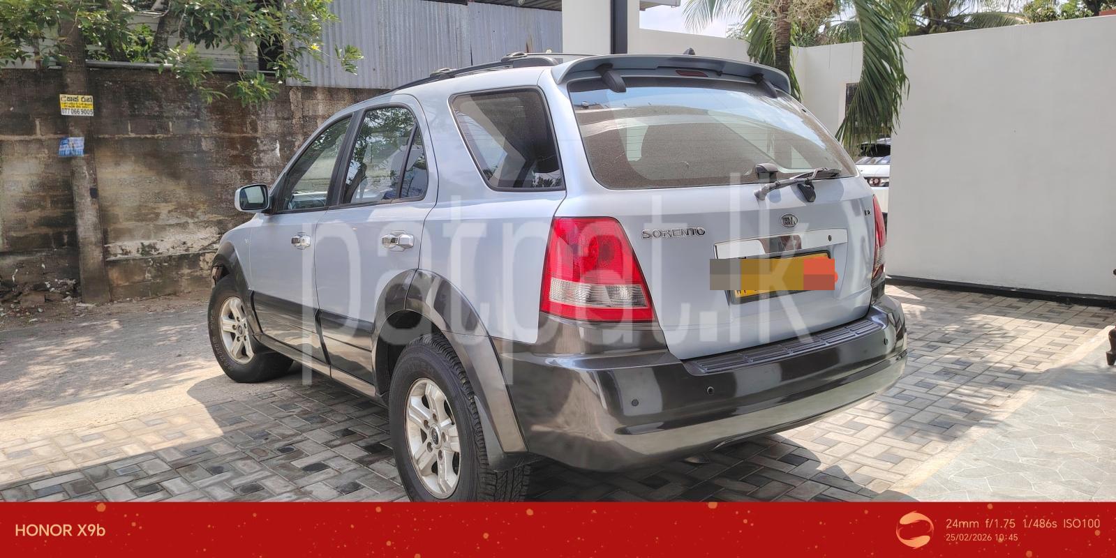 Advertisement image 2