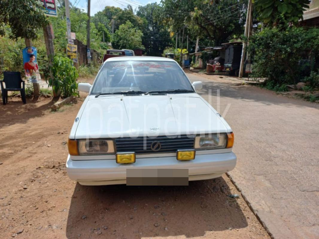 Advertisement image 1