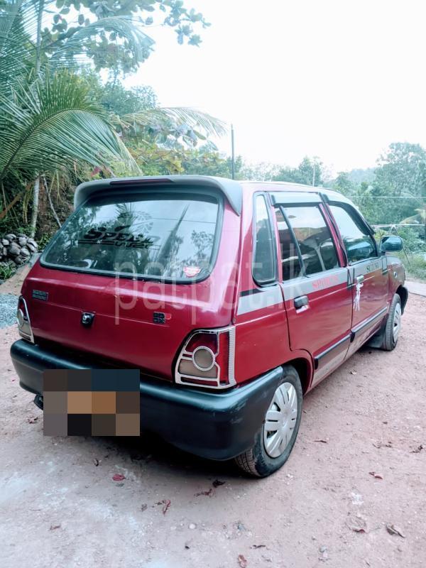 Advertisement image 5