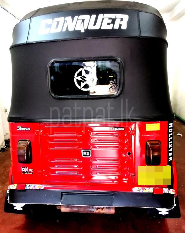 Advertisement image 5