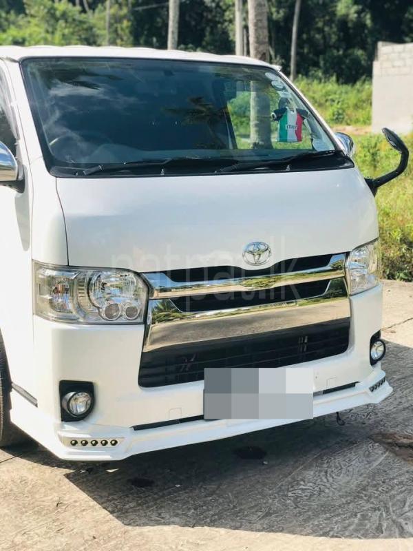 Advertisement image 1