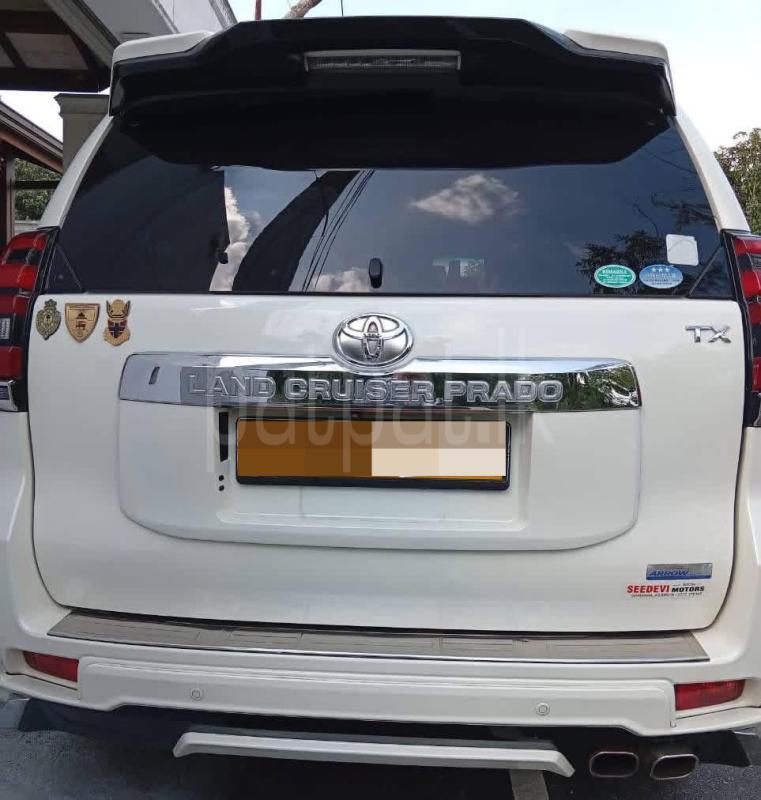 Advertisement image 3