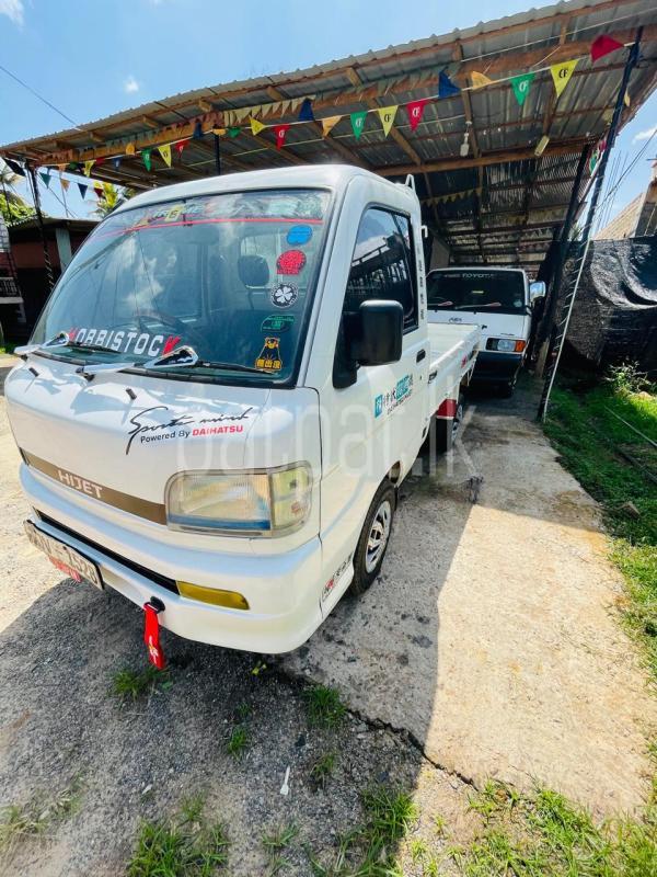 Advertisement image 1