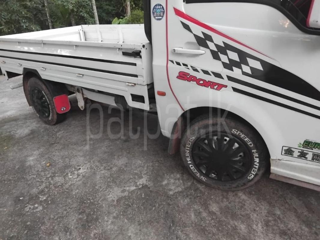 Advertisement image 4