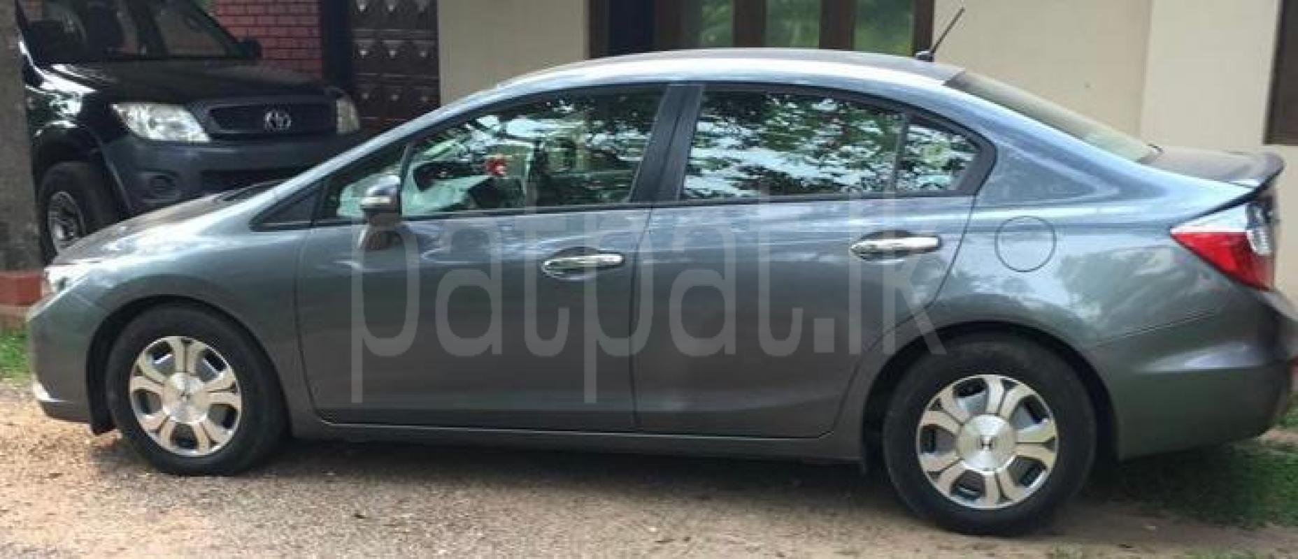 Advertisement image 5