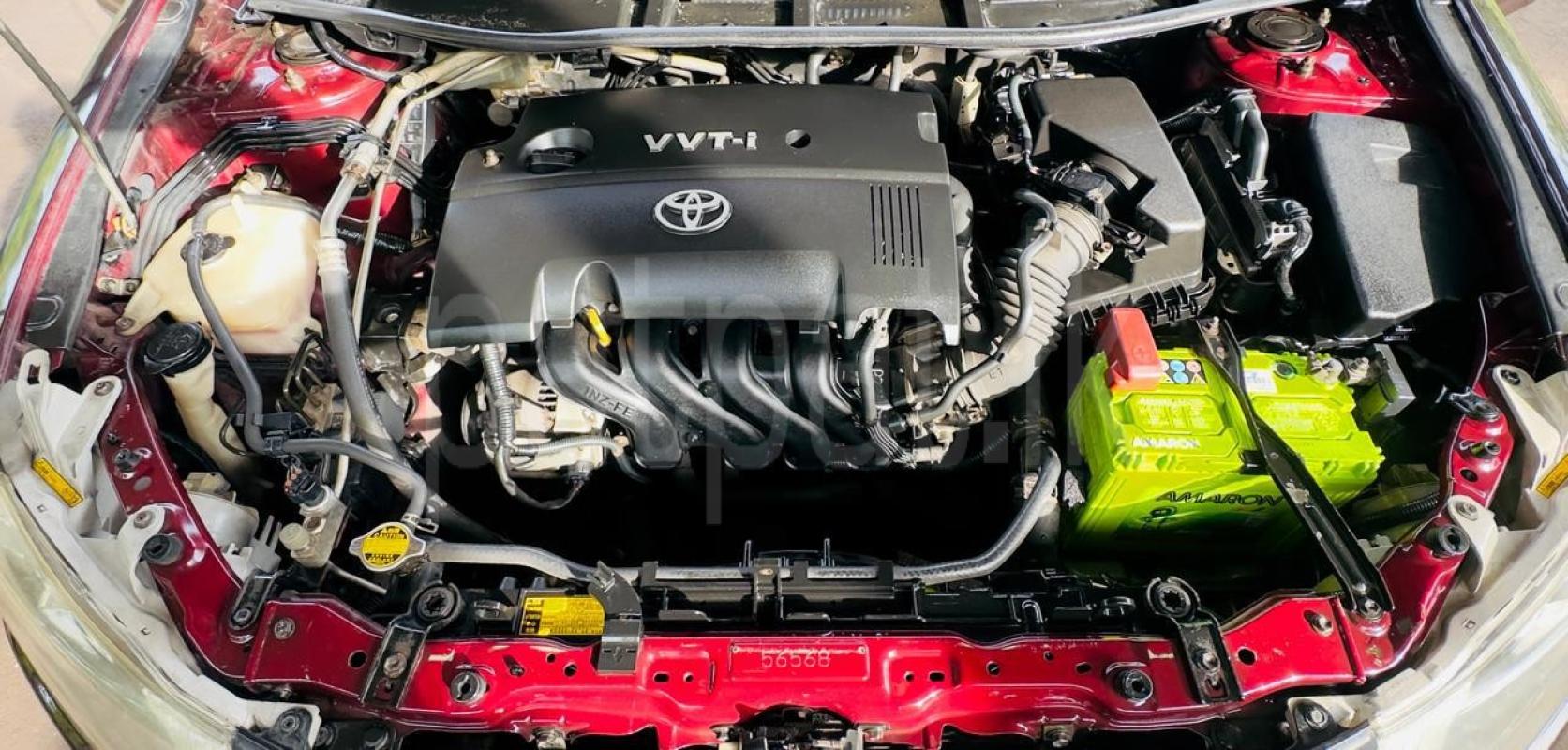 Advertisement image 2