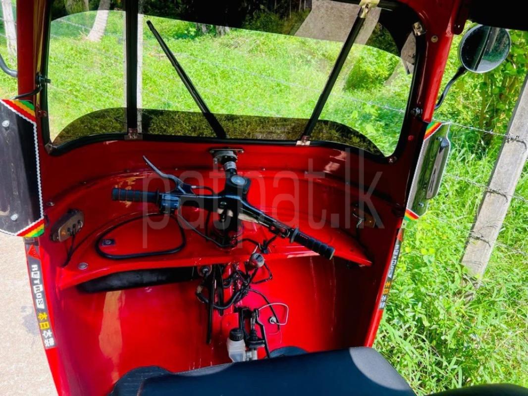 Advertisement image 2