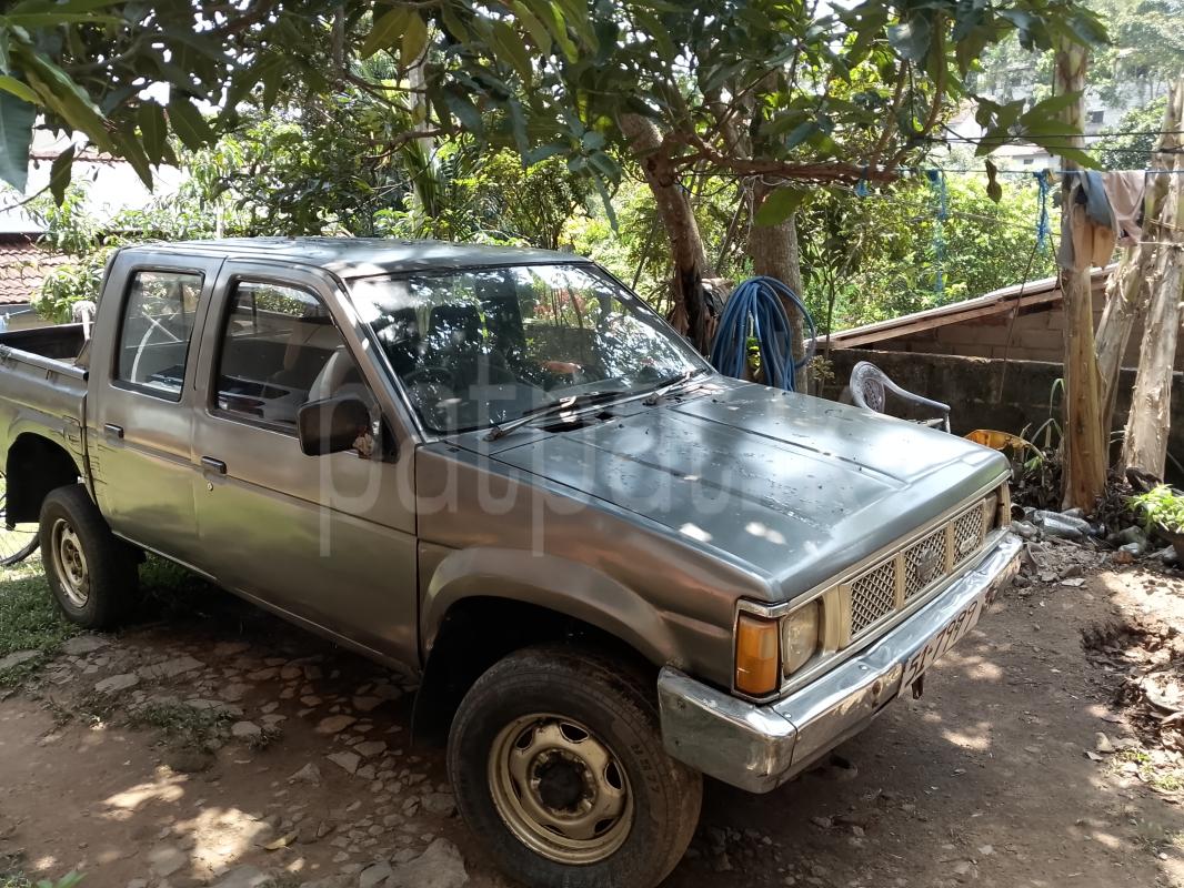 Advertisement image 1