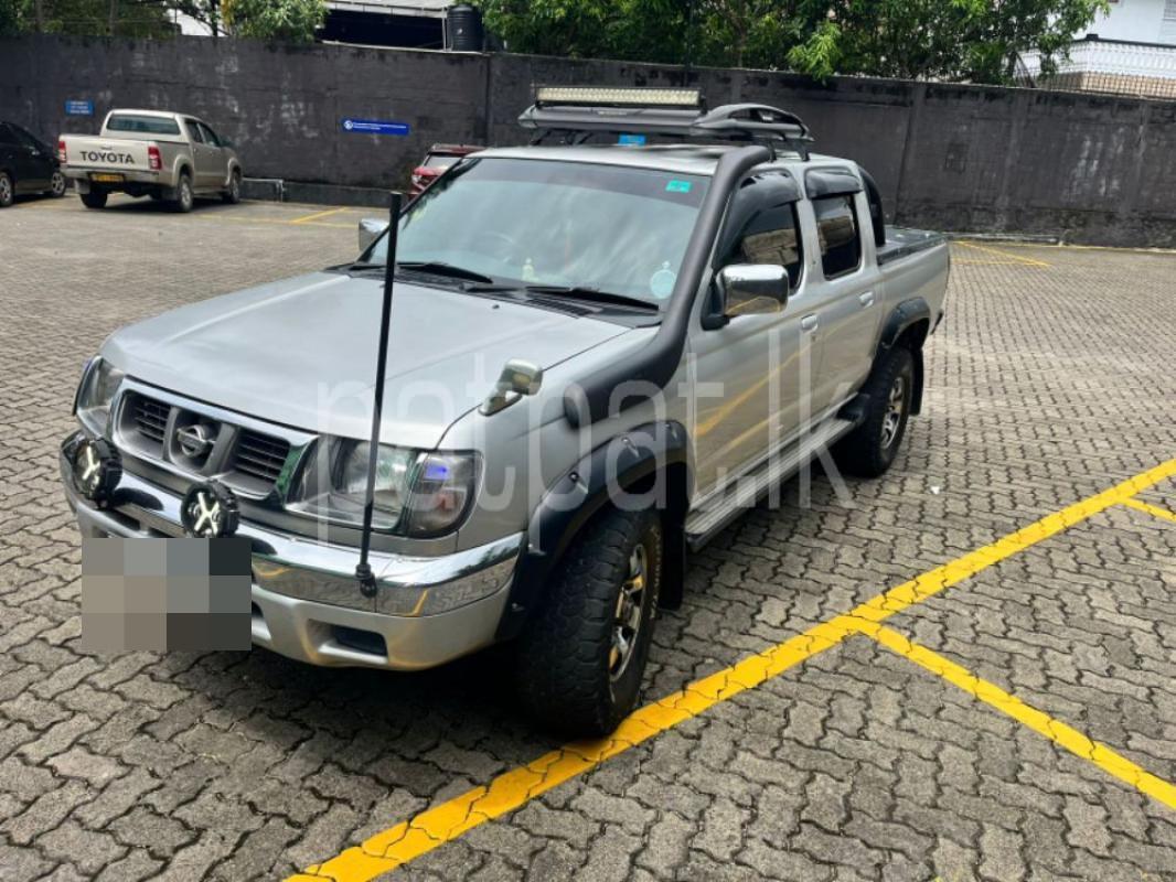 Advertisement image 2