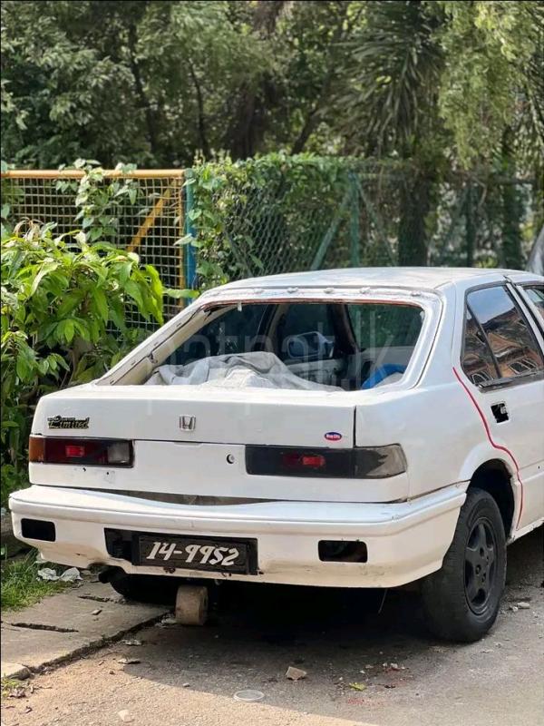 Advertisement image 2