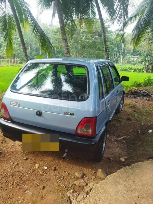 Advertisement image 3