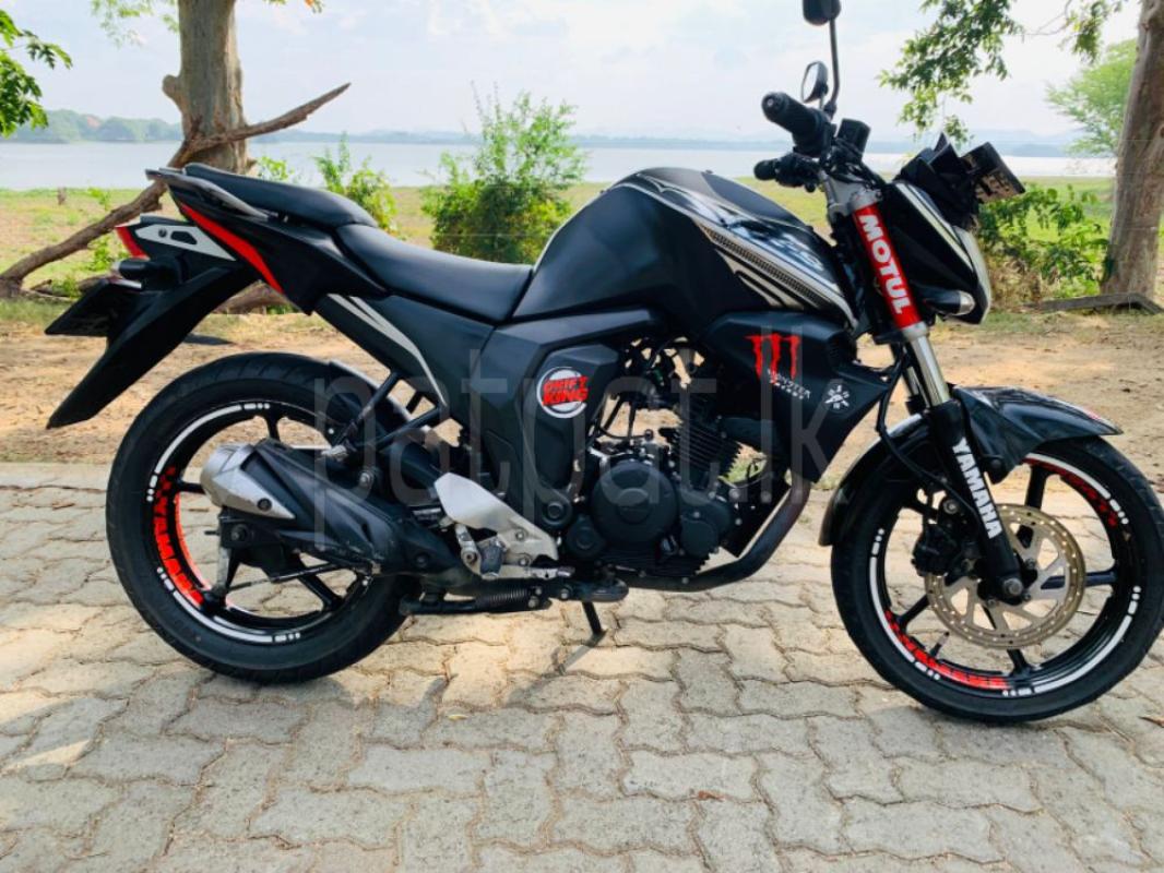 Advertisement image 2