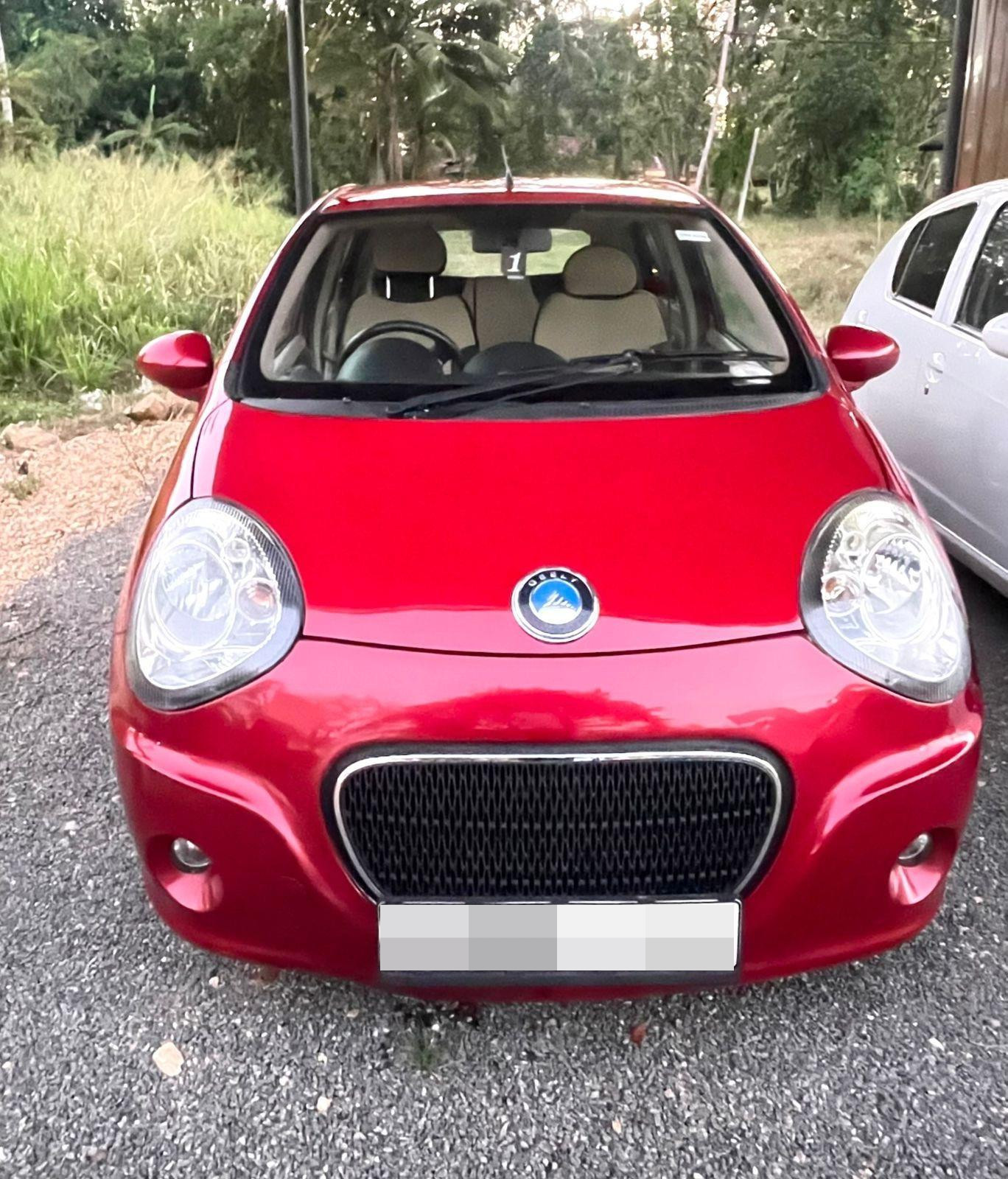 Micro Panda 2016 ads-image-1