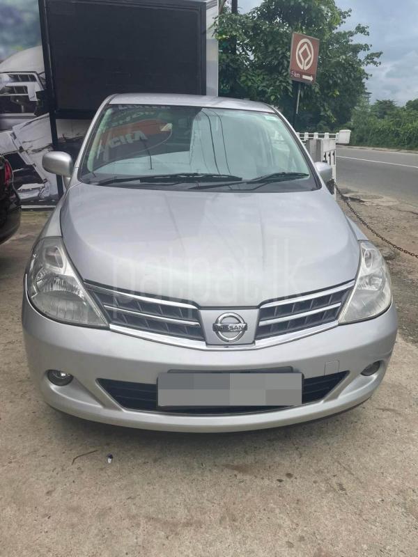 Advertisement image 2