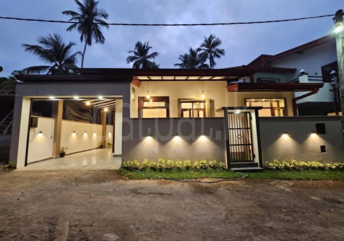 House for Sale in Homagama