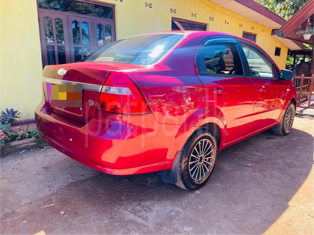 Advertisement image 6