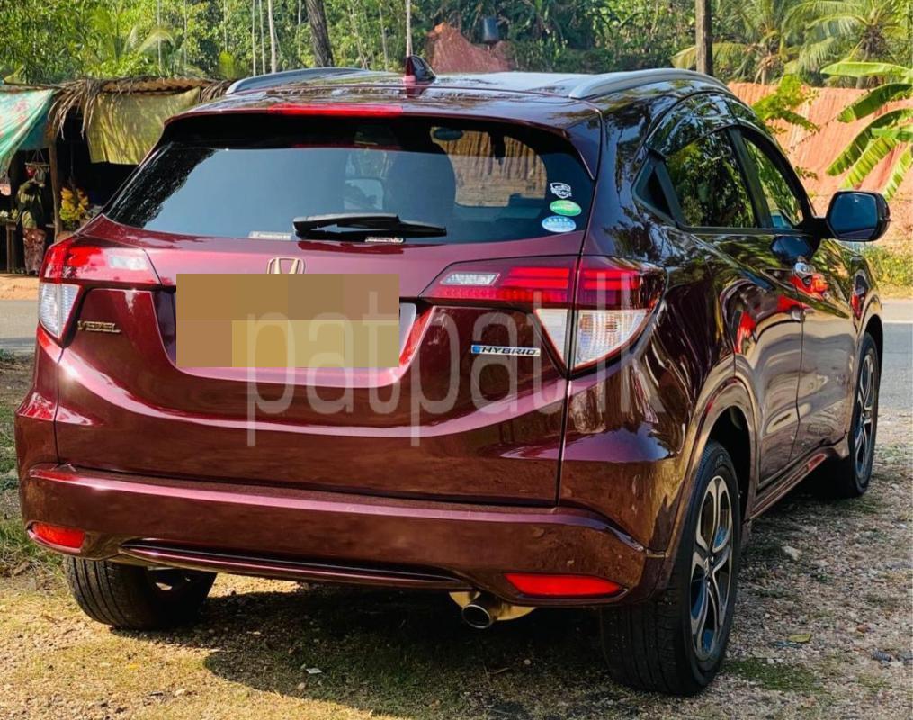 Advertisement image 5