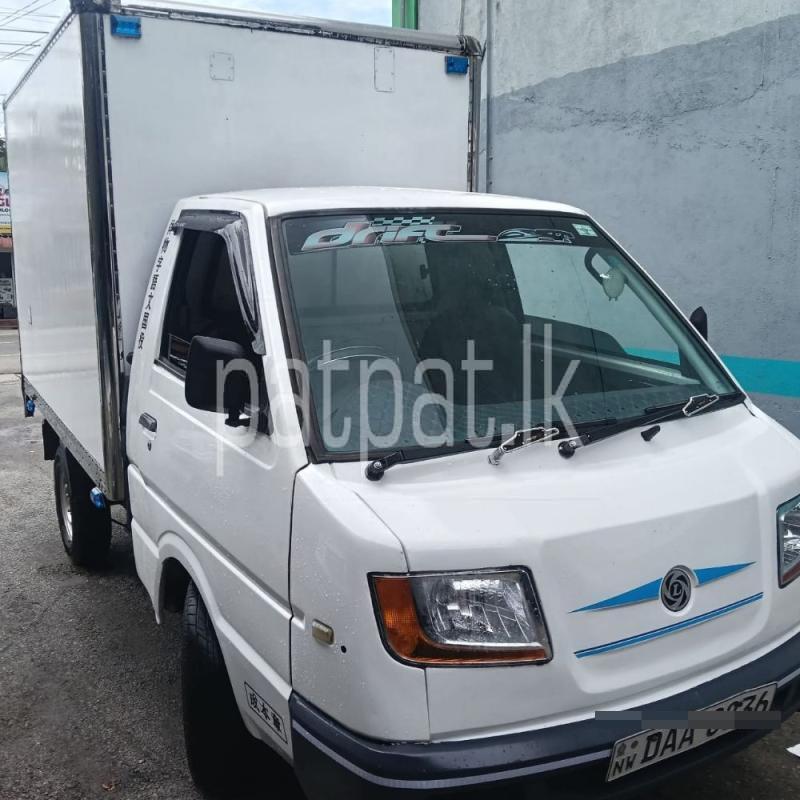 Advertisement image 4