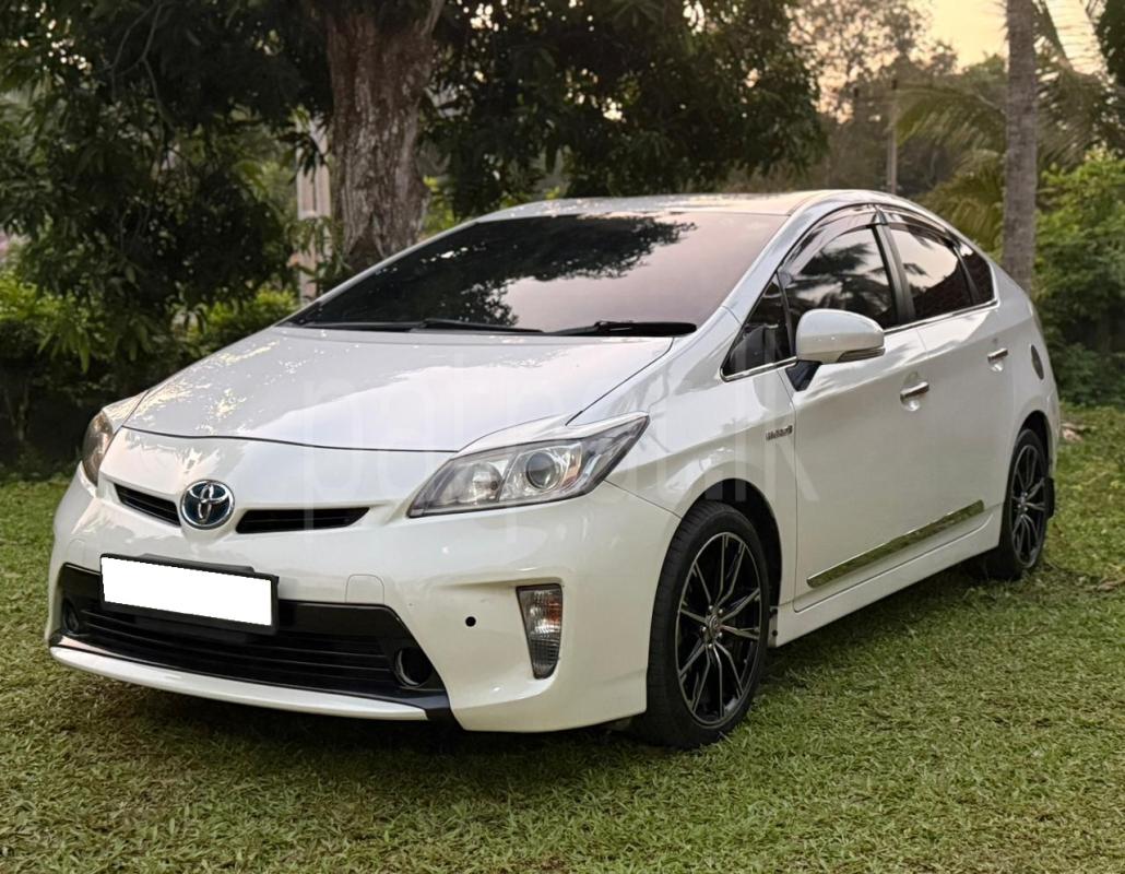 Advertisement image 1