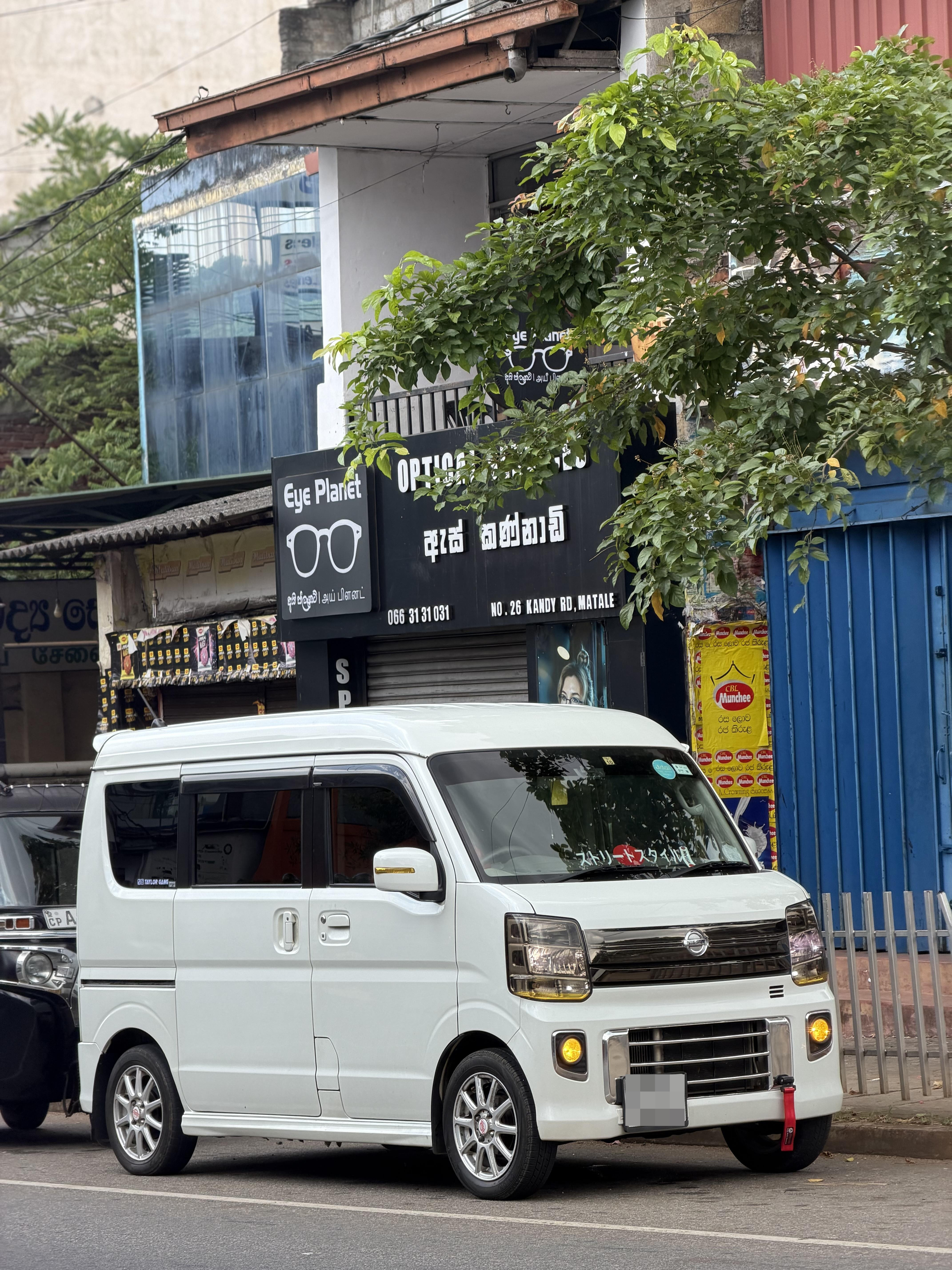 Nissan Clipper 2016 - Used Van sale in Sri Lanka - patpat.lk