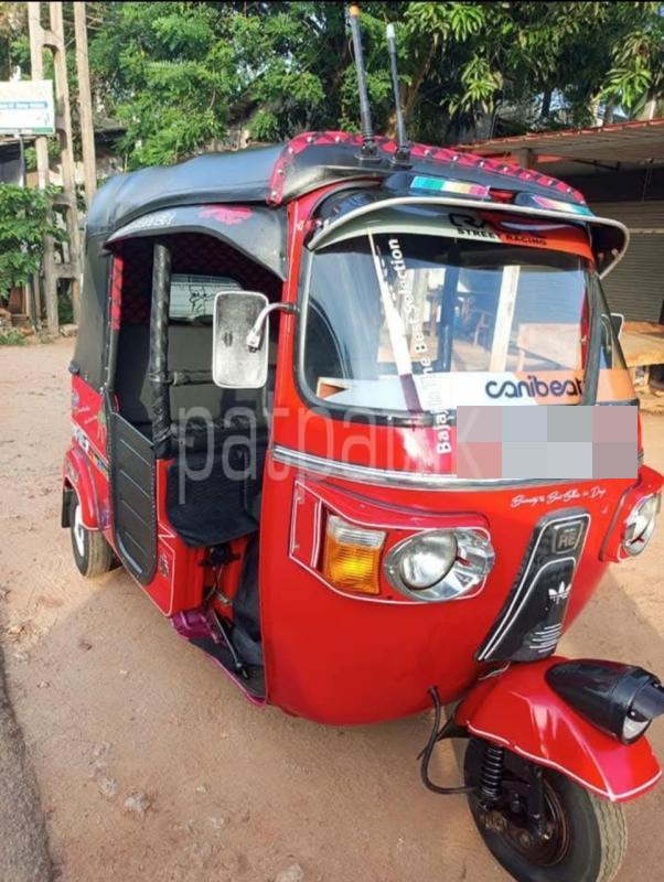 Advertisement image 6