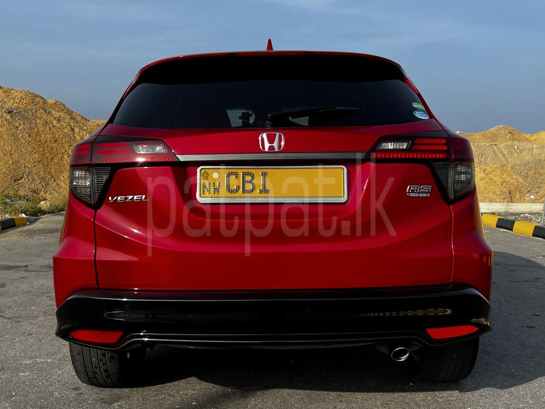 Advertisement image 6