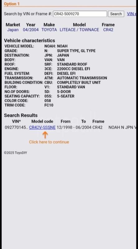 Advertisement image 5