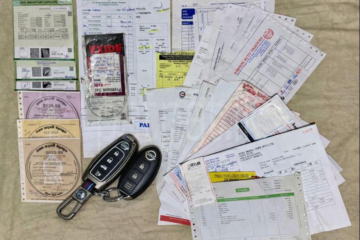 Advertisement image 4