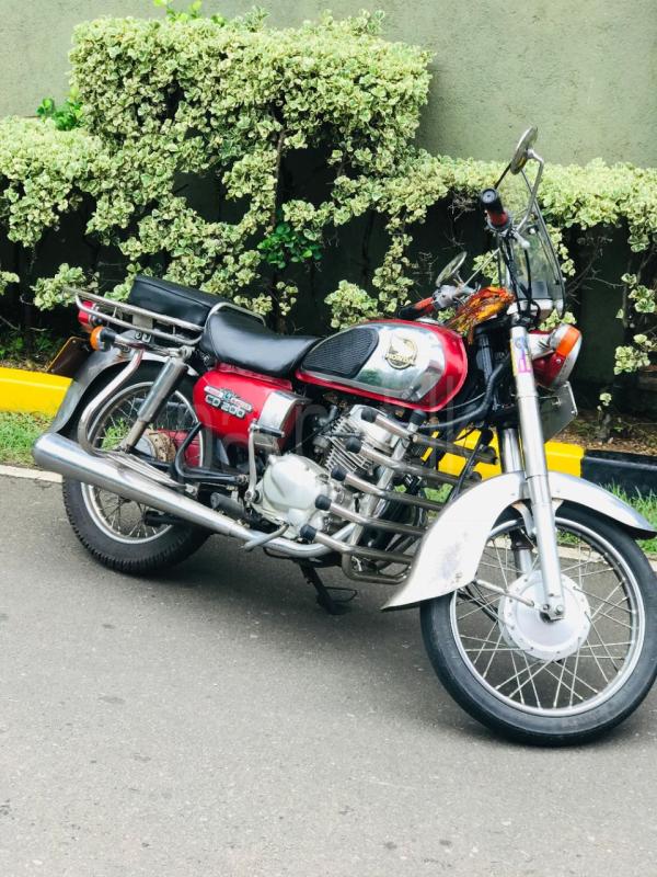 Advertisement image 2