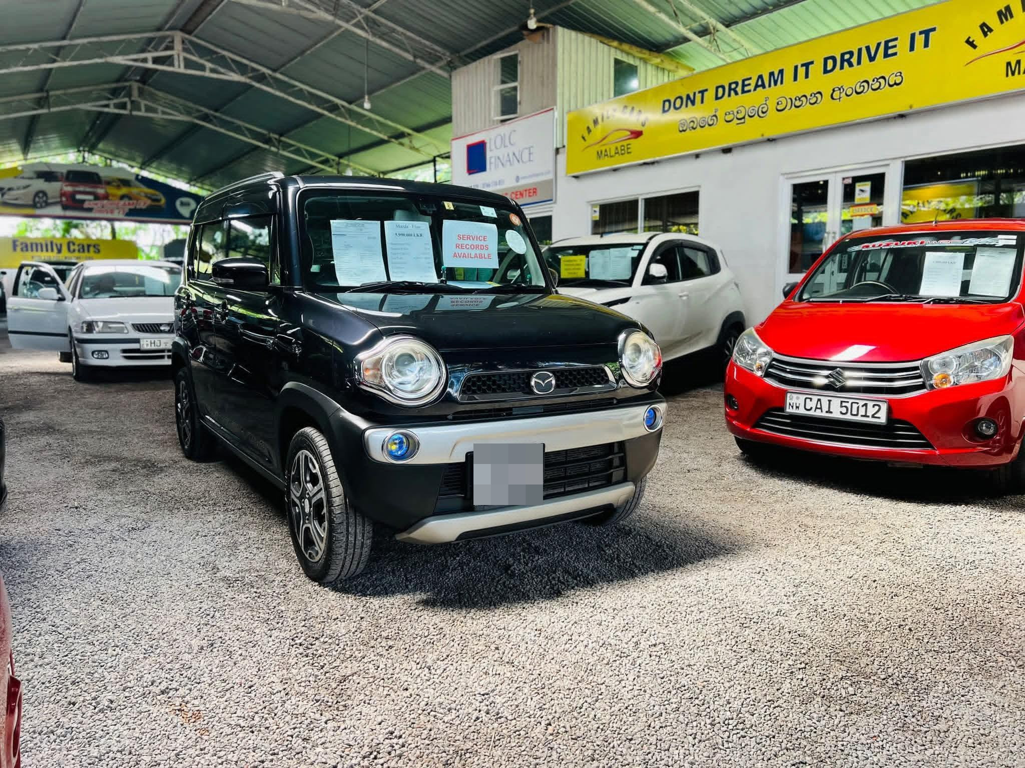 Advertisement image 2