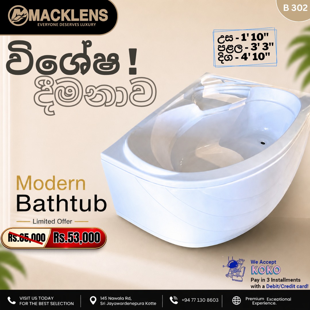 Bathtubs