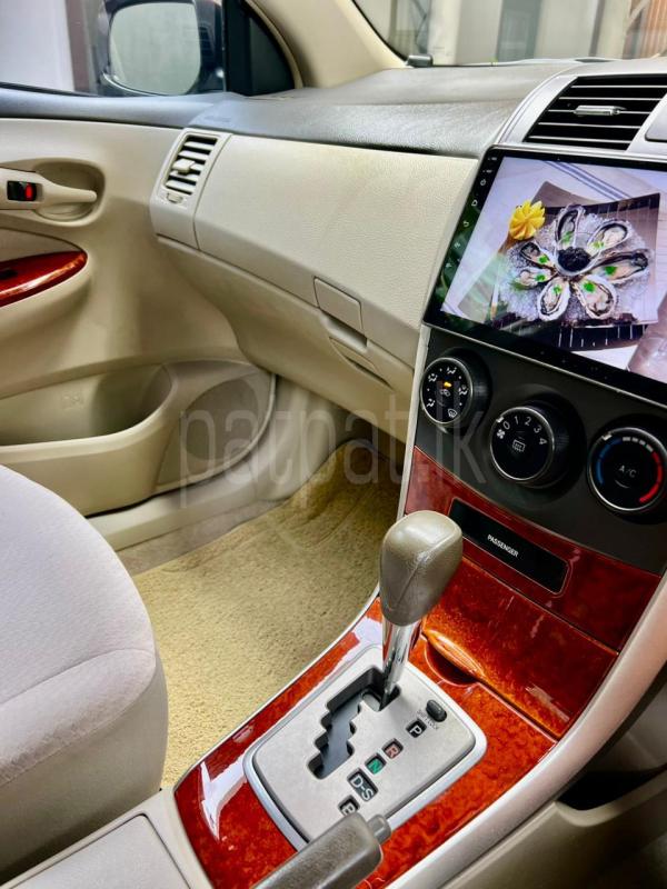 Advertisement image 4