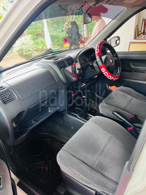 Advertisement image 5