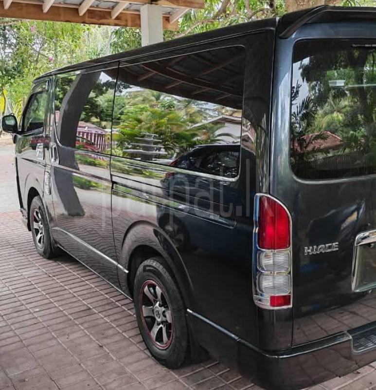 Advertisement image 2