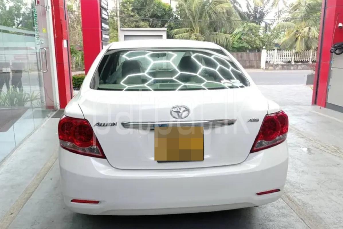 Advertisement image 2