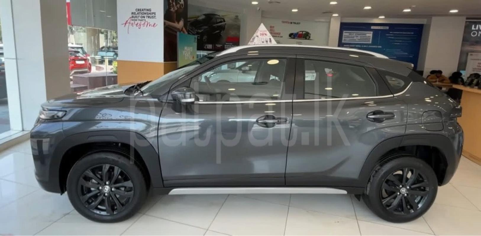 Advertisement image 1