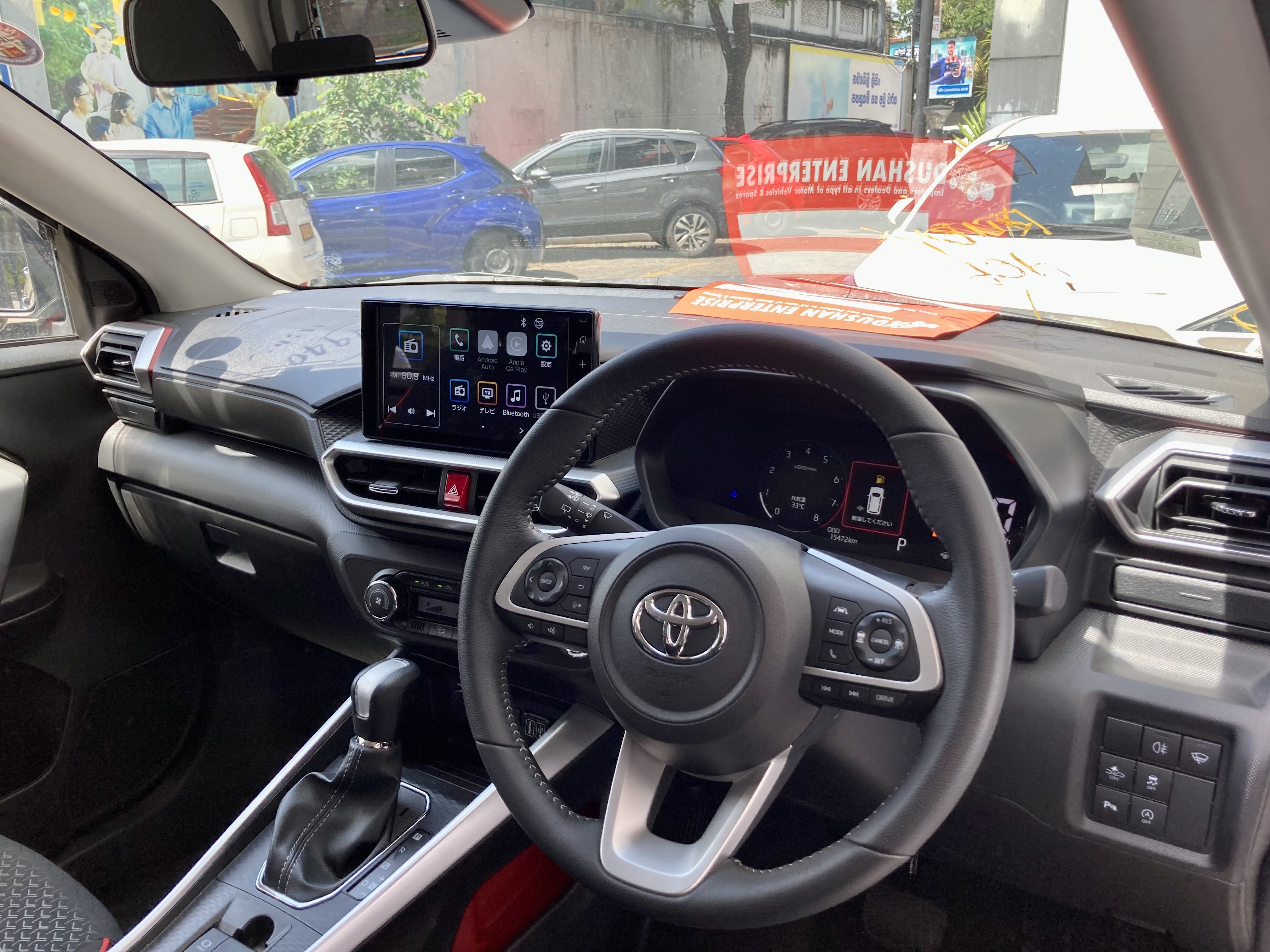 Toyota Raize 2023 - சான்றளிக்கப்பட்டது SUV sale in Sri Lanka - patpat.lk