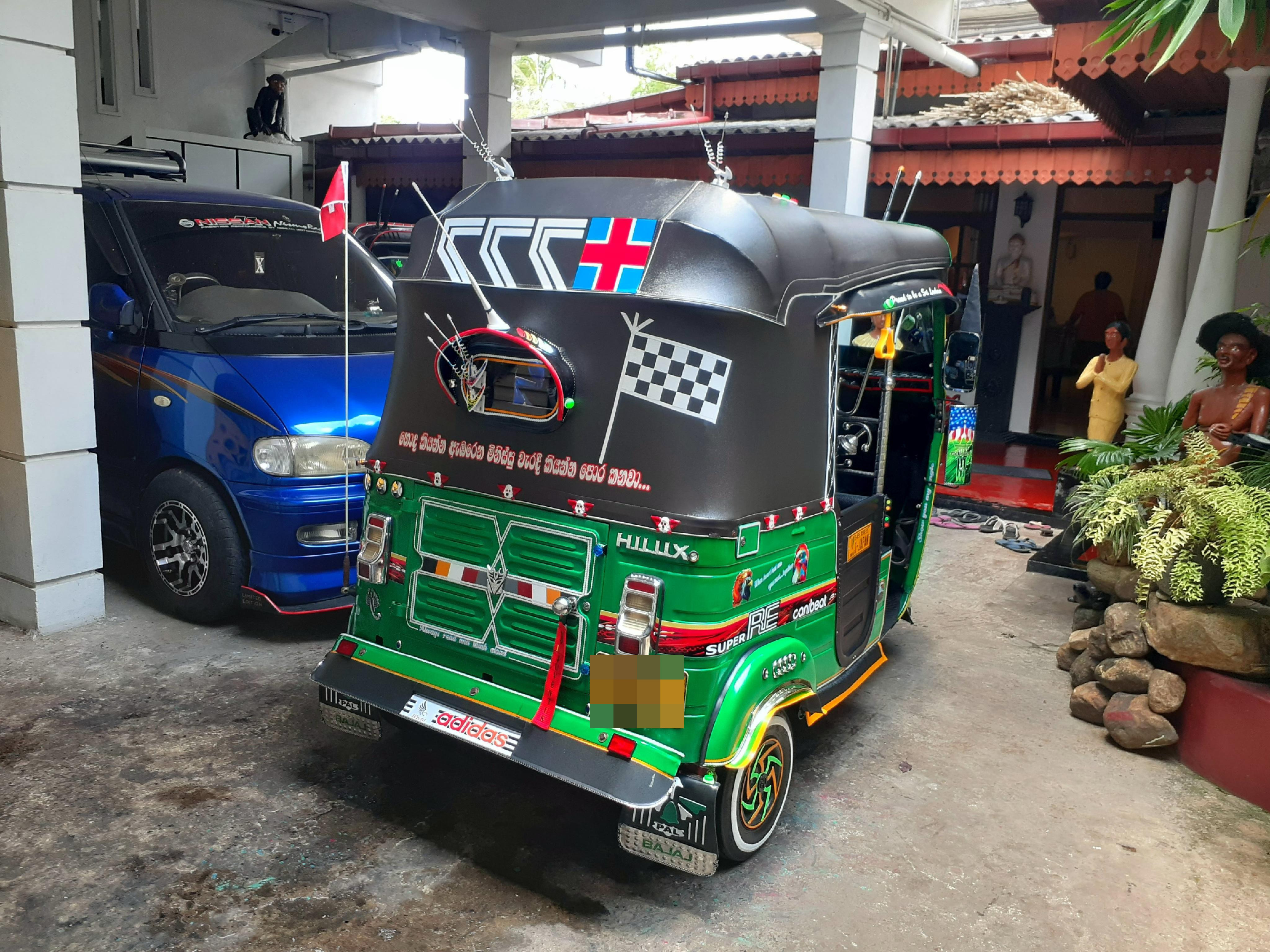 Advertisement image 4