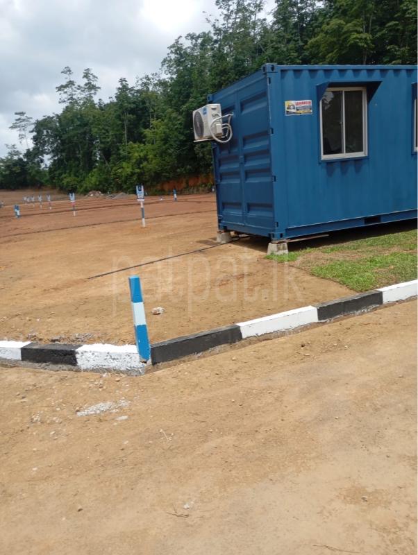 Advertisement image 6