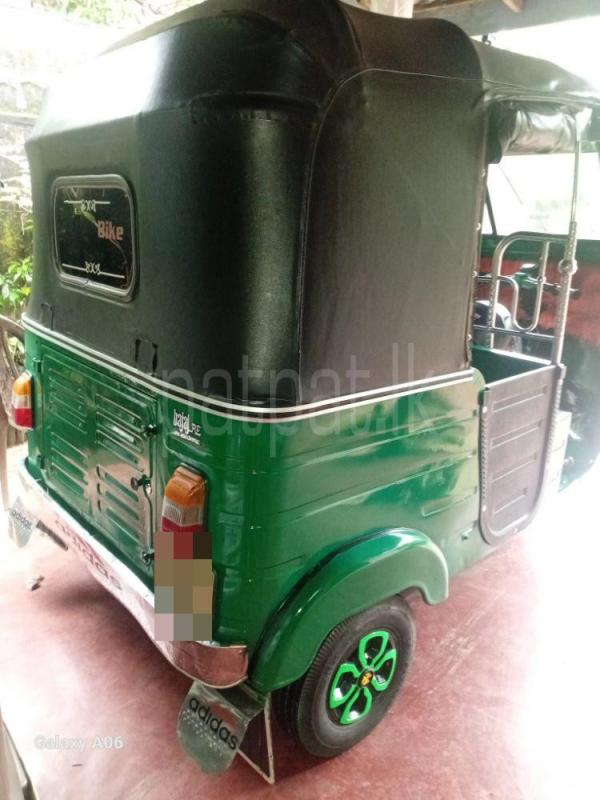 Advertisement image 2