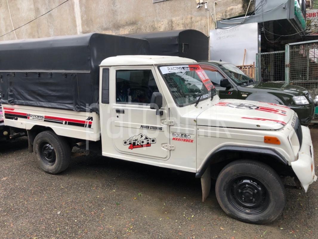 Advertisement image 3