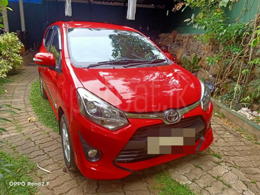 Advertisement image 4