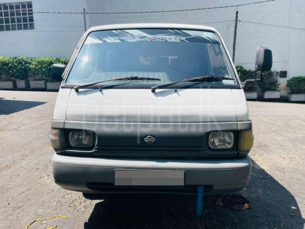 Advertisement image 1